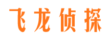 召陵找人公司